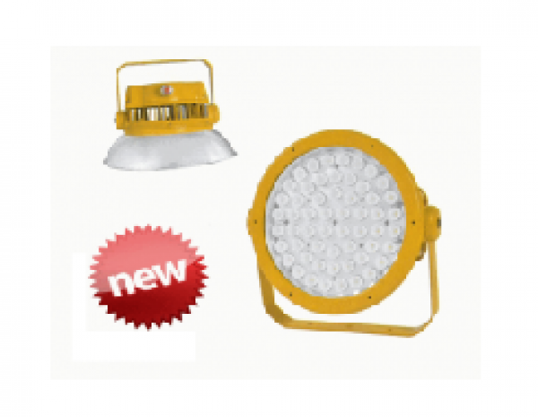 Đèn LED chống cháy nổ HRND95